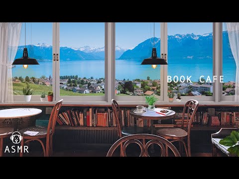 Swiss Book Cafe Ambience, Coffee Shop Sounds & Jazz Music, Cafe ASMR for Relaxation, Study, Work