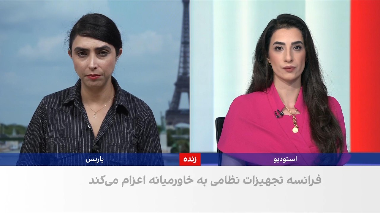 وزیر خارجه فرانسه مشارکت در جنگ ایران را رد کرد؛ ماموریت نظامی در عربستان «دف