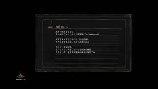 ダクソ　身内向け