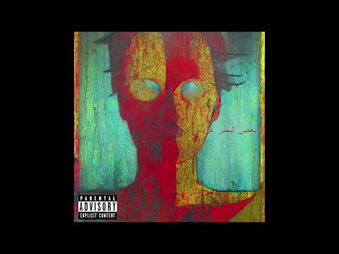 Popi x Batu - Jeffrey Dahmer