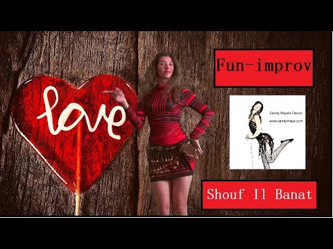 I love Shaabi - improv to song Shouf Il Banat - 1st July 2020 - شعبي‎