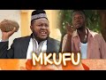 MKUFU MOVIE SEHEMU YA KWANZA STARLING MKOJANI SAMOFI