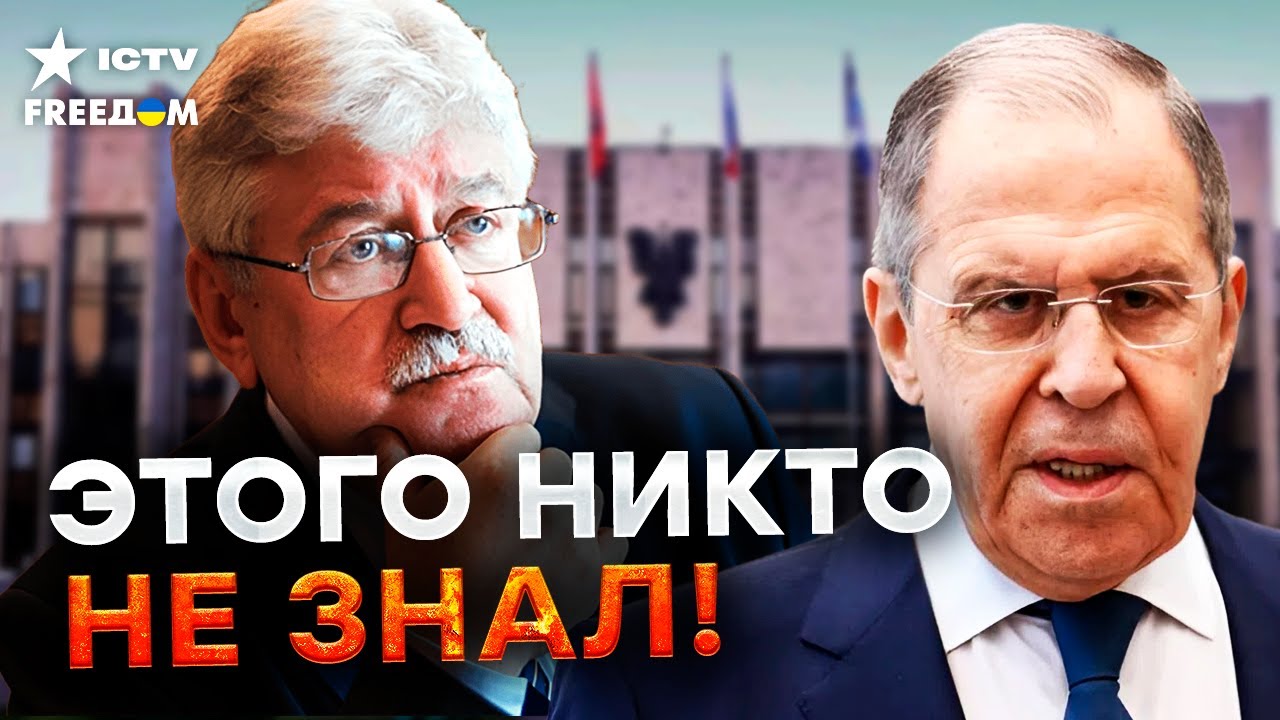 😱 "ИГРАЛИ С НИМ в футбол": СОКУРСНИК ЛАВРОВА раскрыл НАСТОЯЩУЮ правду о "верх