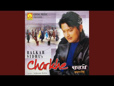 Aina Tainu Pyar Kran — watch video