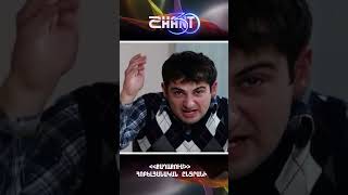 Քաղաքում/Qaghaqum – Հոբելյանական ընտրանի