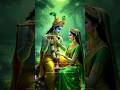 New Ringtone Ll Radha Krishna Ringtone Ll 2025 Ka Ringtone Trends Ytshorts Love Shorts