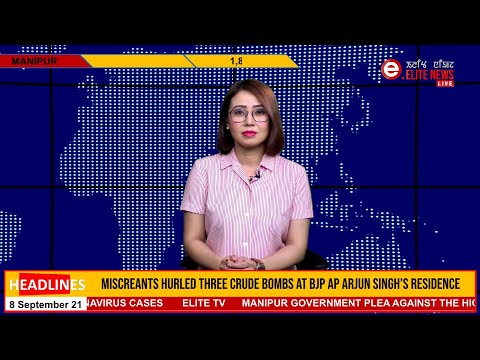 Elite TV 6:00 PM English News | 7th September 2022