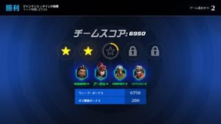 Overwatch 2 最強キャスディとバレちゃいけないジャンケンシュタインの復讐　エンドレス　