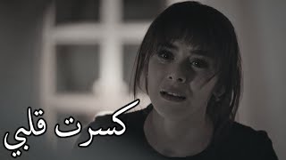 لن أثق بأي أحد بسببك حالات واتس اب حزينة حالات واتس اب فراق