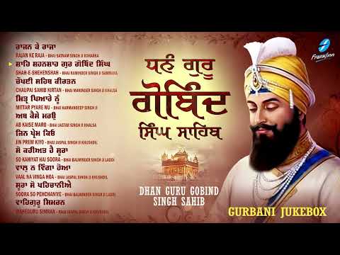New Shabad Gurbani Kirtan 2025 Jukebox - New Shabad Kirtan - Nonstop Gurbani - Nonstop Shabad Kirtan