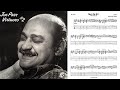 "Blues for O.P." -  Joe Pass (Jazz Guitar Transcription)