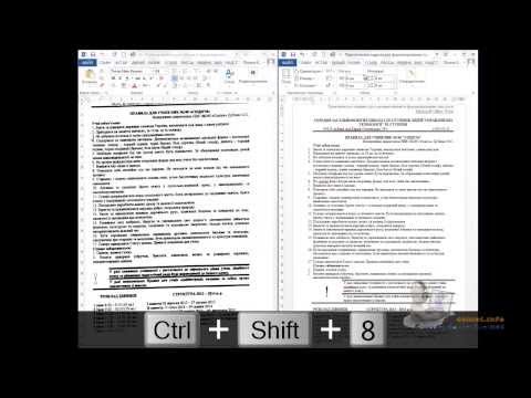 Фото Как форматировать текст с печатного образца (видеоурок)