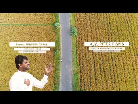 noothanamainadi