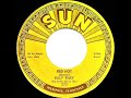 1957 Billy Lee Riley - Red Hot