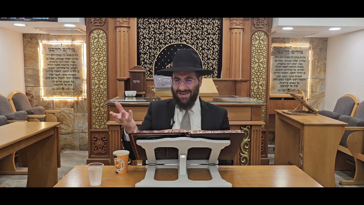 הרב משה יוסף סוף הלכות מאה וברכות . והלכות ברכוצ השחר 