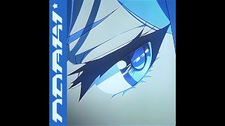 Cover art for Suima (flashing lights warning)