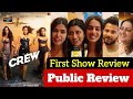 First Show First Public Review Reaction For Tabu Kareena Kapoor Kriti Sanon