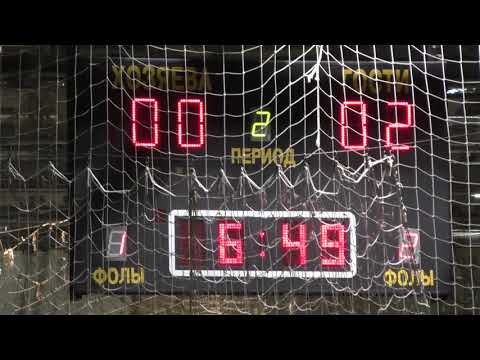 9 КХ 8 Appus   Odesskaya street