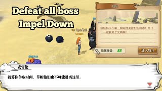 STORY (Impel Down) VS MAGELLAN FLOOR 3 | One Piece Burning Will