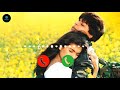 Dilwale Dulhaniya Le Jayenge Ringtone