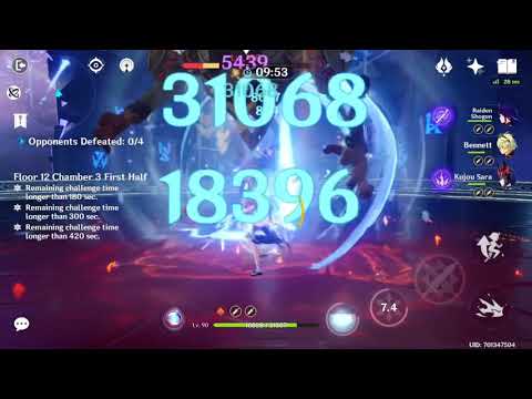 2.0 Abyss 12-3 1 11s Ayaka Raiden