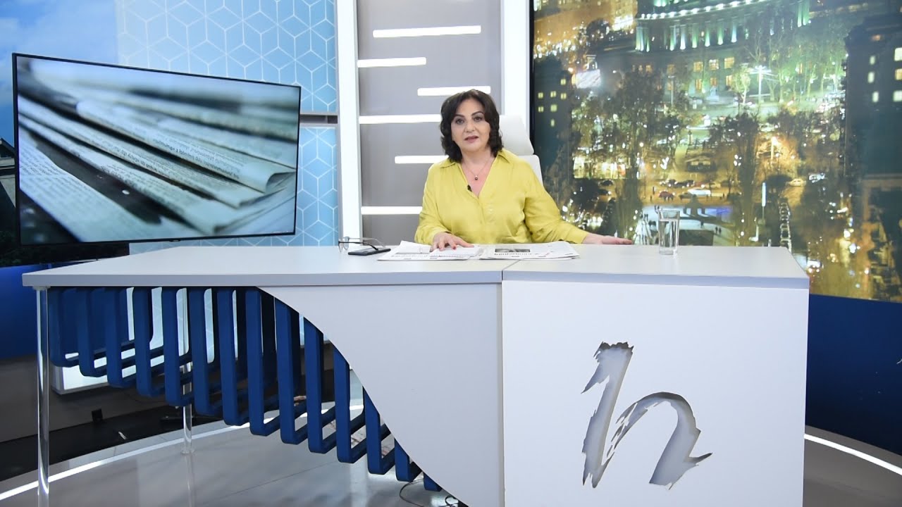 Բյուջեի կատարողականի քննարկումը՝ Արցախին հանդիմանելու առիթ