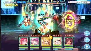 [戰隊] 美食/甲帕黎公園/AUTO保百滑50(-2)