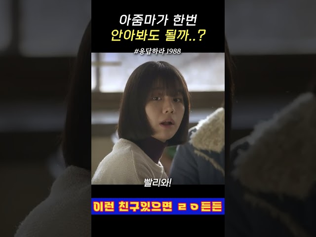 inbot seo 0.1ver