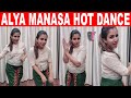 Alya Manasa Hot Dance Alya Manasa Dance Film Flick