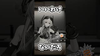 とても美味しそうですね