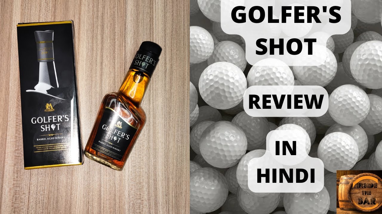 Golfer's Shot Blended Whisky Review | Best Budget Whisky under 1000 | INSIDE THE BAR