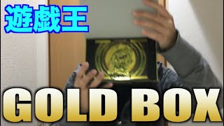 【遊戯王】ドラゴン女子によるSPECIAL PACK開封！
