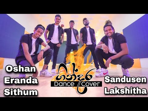 "ගින්දර" Gindara Dance Cover Ft. Eranda | Sithum | Namal Sandusen |Lakshitha |DhanithSri