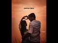 Ullame Unakkuthan ️ Melody Hits ️ Tamil WhatsApp Status ️ Sad Song ️ KC EDITS