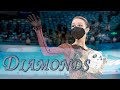 Anna Shcherbakova Анна Щербакова Diamonds