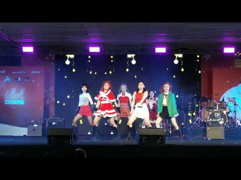 Bite me /ver.Blackberry unit /Berry Berry / Idol Exchange Christ'mas / 4-12-2022