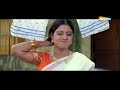 Surakshaa One Challenger Hero 2014 HD Vijaya Chiranjeevi Keerthi Chawala