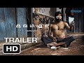 Ka Kha Ga Gha Nga Offical Trailer Critically Acclaimed Sherry Govindan IStream
