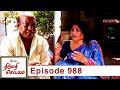 Thirumathi Selvam Episode 988 04 10 2021 VikatanPrimeTime