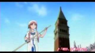 Aria the OVA: Arietta (2007) Video