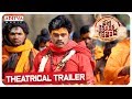 Vajra Kavachadhara Govinda Theatrical Trailer || Saptagiri || Arun Pawar || Bulganin