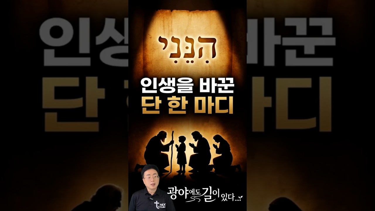 SHORT 03 썸네일