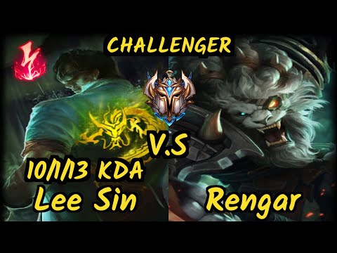 Cariok (LEE SIN) vs RENGAR - 10/1/13 KDA JUNGLE CHALLENGER GAMEPLAY - BR