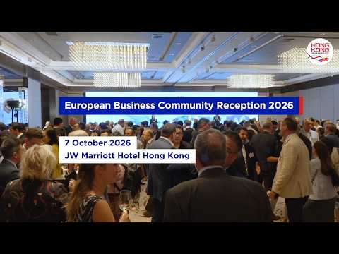 Hong Kong & Europe: Teaming up for mutual benefit!