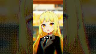 【ショートコント】仕事帰りにカードショップに行くとありがちな事 #vtuber  #tcg