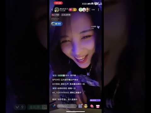 20230722   带货女嘉宾彤彤子直播，和峰哥纠缠不清