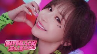 [問卦] 同樣跳舞 為什麼王心凌跟楊丞琳差這麼多?