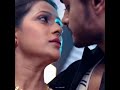 Aunty Romance