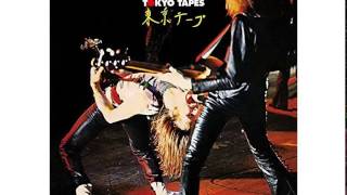 Scorpions - Catch Your Train (Unreleased...)