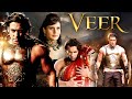 Veer 2010 Superhit Hindi Movie Salman Khan Mithun Chakraborty Zareen Khan Sohail Khan